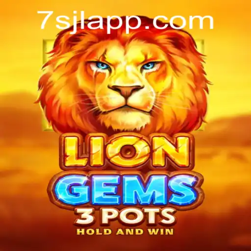 Mastering LionGems3pots